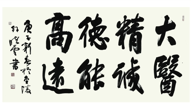 搜狗高速浏览器截图20230818111823.png